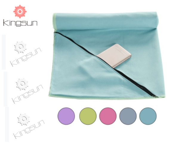 Antibacterial Gym Towel with Pocket